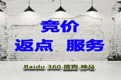 微信信息流优化策略案例分析