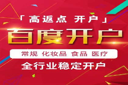 知乎信息流广告的投放技巧与成功案例解析